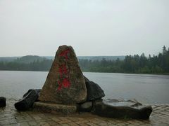 -五营红松林海景区