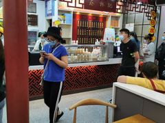 -蔡林记(汉街店)