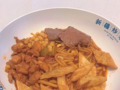 -提雅新疆炒米粉(青岛万象城店)