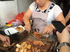-细妹五香牛杂(步行街店)