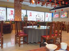 -沱江小镇 (良乡店)