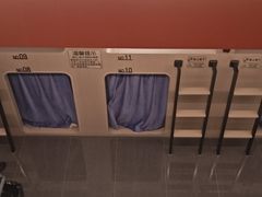 -漫·汤泉