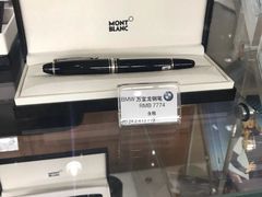 -北京京宝行宝马4S店(闵庄路店)
