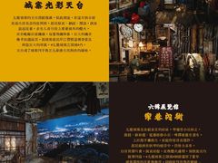 -九龙寨城公园