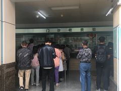 -东莞市人民医院(普济院区)