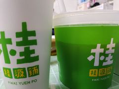 -桂桂茶(万嘉广场店)