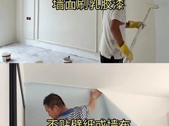 -研筑国际设计事务所(总店)