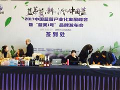 -诸暨耀江开元名都大酒店