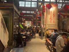 -東茅街茶馆