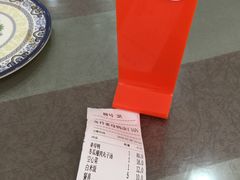 -斯丹姜母鸭·古法干香(泉州总店)