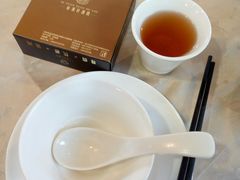 -帝源轩酒楼(卡瑞登店)