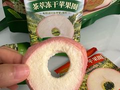 -山姆会员商店(上海浦东店)