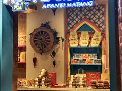 -新疆国际大巴扎