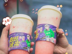 -LELECHA乐乐茶(新街口大洋店)