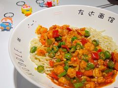 肉多多小龙虾尾拌面-友达面馆(广州总店)