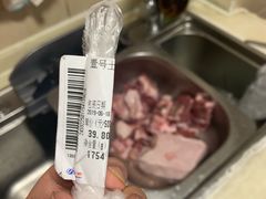 -美廉美超市(圣熙8号购物中心店)