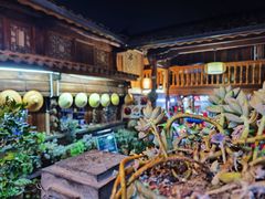 -龙姐私房菜(和顺古镇店)