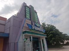 -厦门方特梦幻王国