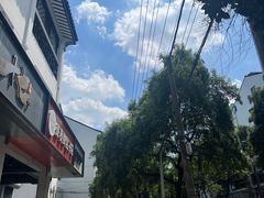 -苏州市平直实验小学校
