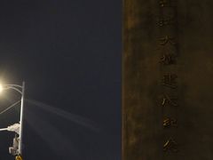 -武汉长江大桥