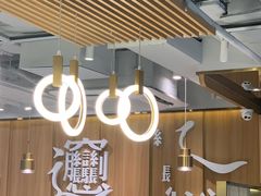 大堂-老碗会·陕西手工面(中心书城店)