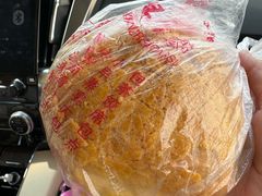 -刘长兴(逸仙桥店)