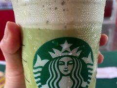 -星巴克(舟山蜈蚣峙店)