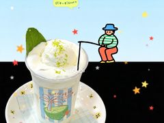 -茶理宜世(乐峰广场·尝乐集店)