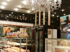 -皇冠 · 玛莉奥(丽江店)