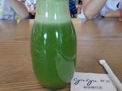 -gaga(深圳南山益田假日广场店)