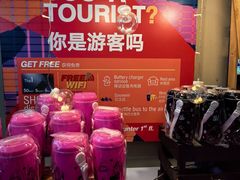 -尚泰清迈机场购物中心