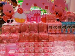 -名创优品(北京龙湖大兴天街店)