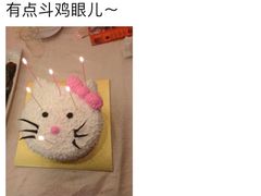 -嘉陵楼馋嘴城(簋街总店)