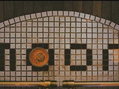-月球咖啡retro