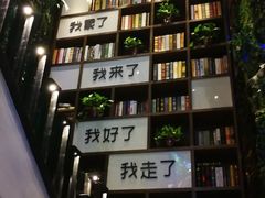 -观唐足道SPA养生会馆(南湖店)