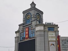 -春熙路步行街