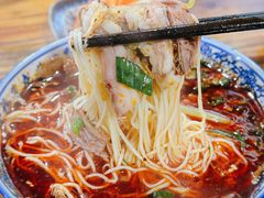 -赵金福蓬灰牛肉面·清真(金城关总店)