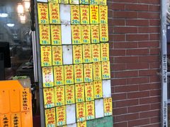 -信行丰炖品皇店(光孝路店)