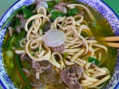 -王老三清真牛肉汤