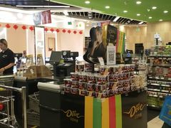 -永辉超市(萧山宝龙广场店)