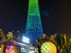 -随园花园餐厅(新港中路店)