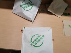 -煎饼道·新鲜现做(来福士店)