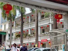 门面-光明刘冰乳鸽店(光明法政北路店)