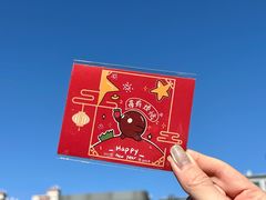 -1点点(望京万象汇店)