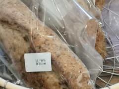 -雀食面包店(钟楼店)