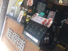-桂源铺奶茶店(湟普汇店)