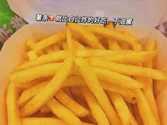 薯条兑换券-肯德基(南昌路大润发店)