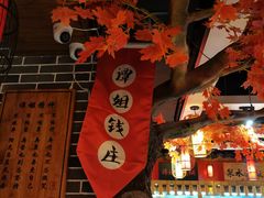 大堂-谭姐邻里厨房(翠微店)