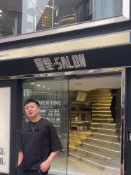 -厘里·salon