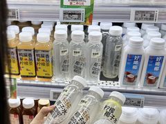 -Olé精品超市(广州太古汇店)